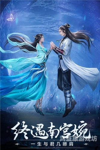 凡人修仙传在线观看，探寻仙侠世界的奇幻之旅