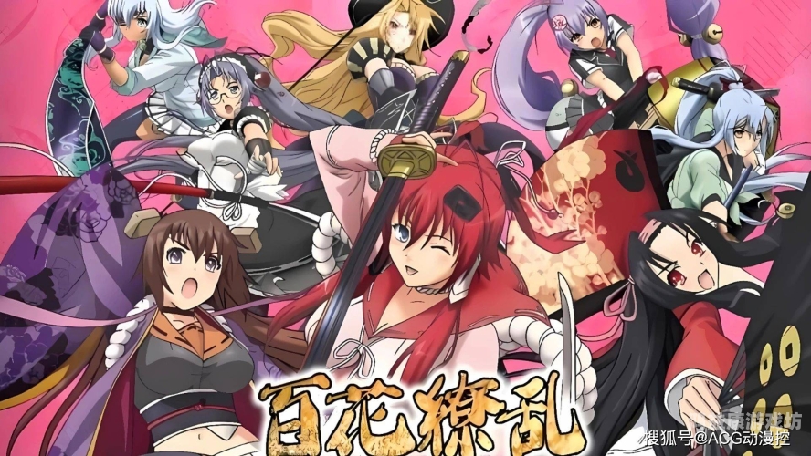 国产亚洲动漫欧美日韩一区国产、亚洲、欧美、日韩动漫一区，全球动漫文化的碰撞与融合