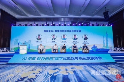 国产在线网址的崛起与发展，探索中国互联网的无限可能国产在线网址A