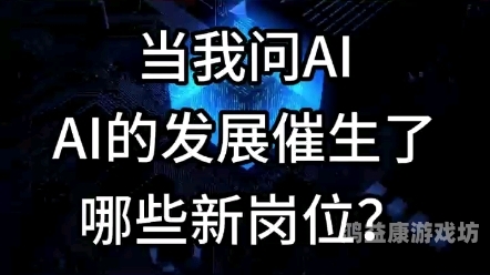 国产在线网址的崛起与发展，探索中国互联网的无限可能国产在线网址A