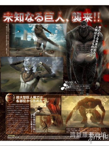 拳皇2002加强版手机版，掌中巨人的华丽回归