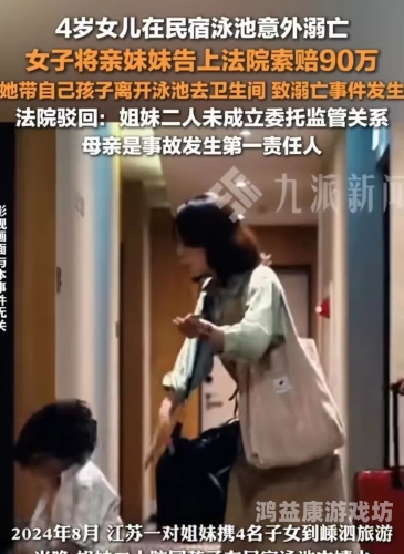 亚洲午夜福利久久，探索深夜娱乐文化的多元魅力亚洲午夜福利久久久蜜芽