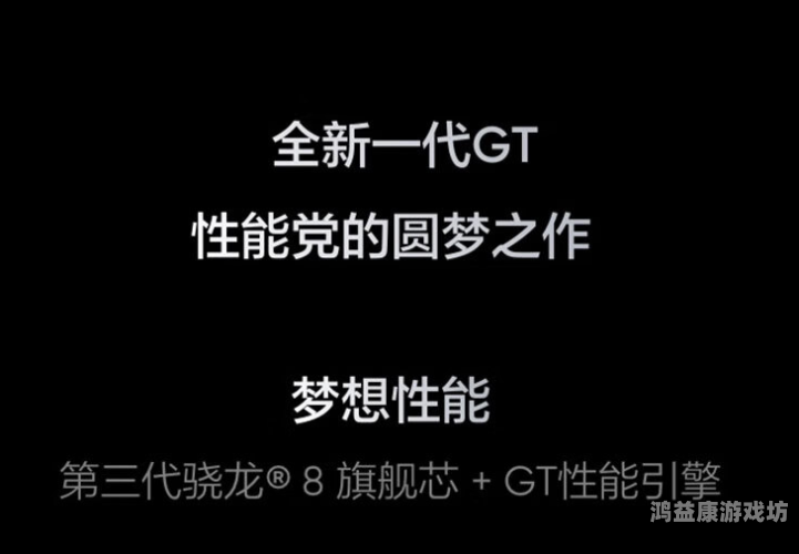 成品播放器，数字时代的娱乐新宠