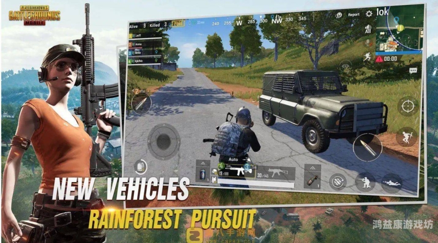 地铁逃生挑战，刺激战场中的绝地求生之道刺激战场地铁逃生下载