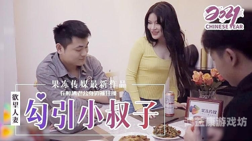 99re热视频在线观看中文字幕，深度解析与合法观看指南99rez5