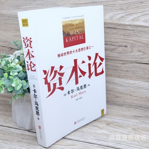 中文一本无码福利1000中文一本无码福利1000，探索中文学习的新境界