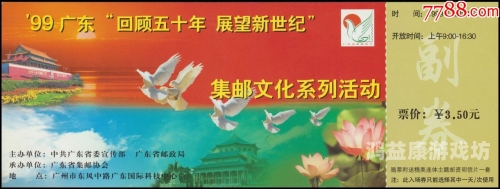 2020久久精品国产，回顾与展望，国产影视的崛起与未来