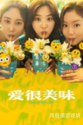 四虎精品国产二区，国产影视作品的崛起与未来展望