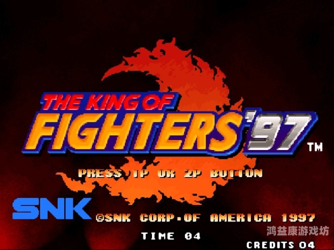 经典街机游戏回顾，重温那些年的美好时光100个经典街机游戏网页