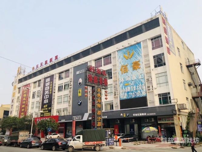 久久久综合网久久久综合网，一站式信息服务平台的全方位解析