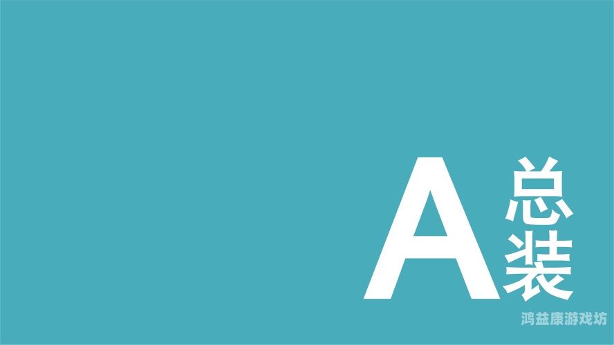 97久久精品无码一区二区，网络内容监管与用户责任的双重挑战97久久精品无码一区二区三区区