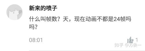 国产精品视频的崛起与久久在国产精品视频的发展趋势