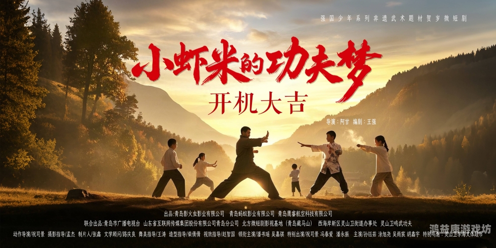 国产一级高清免费播国产一级高清免费播，探索中国影视产业的崛起与未来