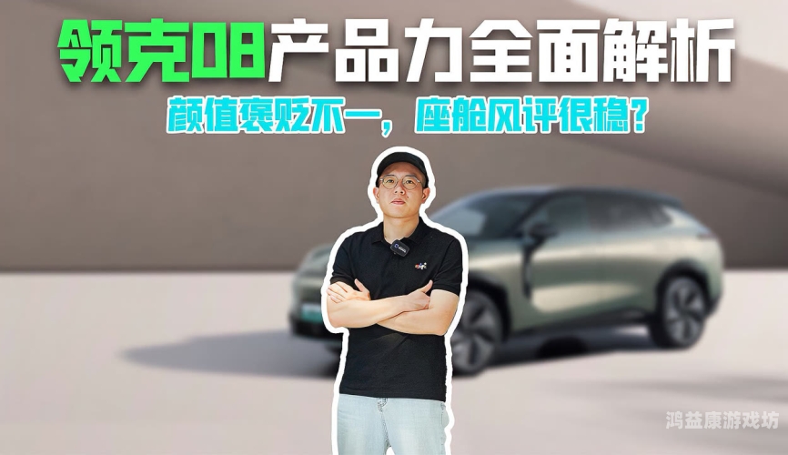 最近中文字幕无吗高清？全面解析网络视频字幕现状与发展趋势最近中文字幕无吗高清有限公司