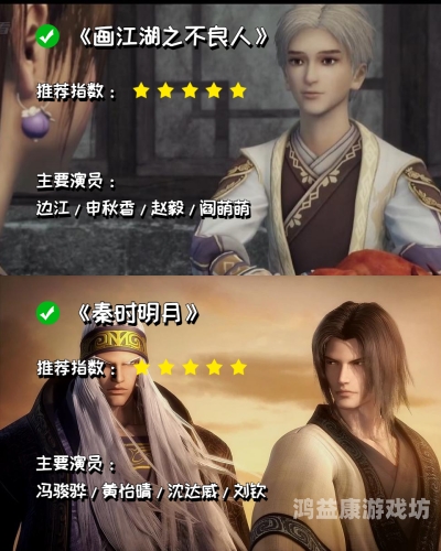 十大必看网游小说排行榜