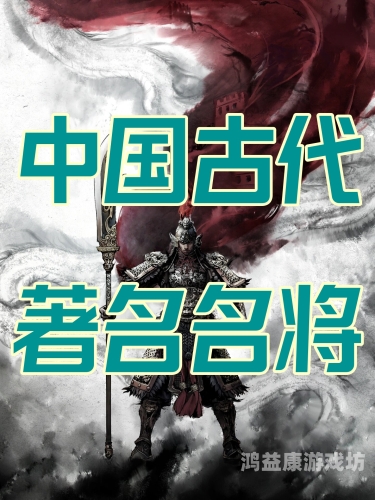 不朽刀神，剑道天才的传奇一生