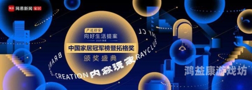 亚洲国产中文影视剧的崛起与全球影响力分析小毛驴影视在线观看