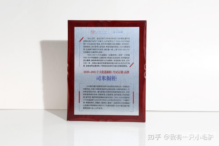 亚洲国产中文影视剧的崛起与全球影响力分析小毛驴影视在线观看