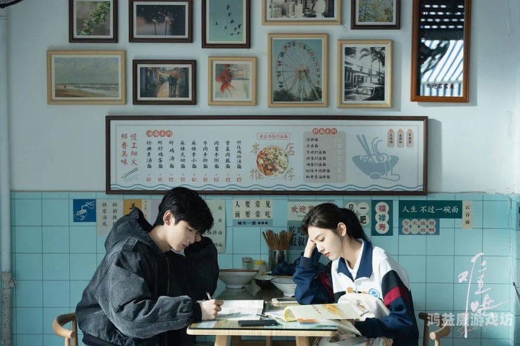 久久久久久久五月天，音乐与青春的永恒共鸣久久久久久久五月天高清社区