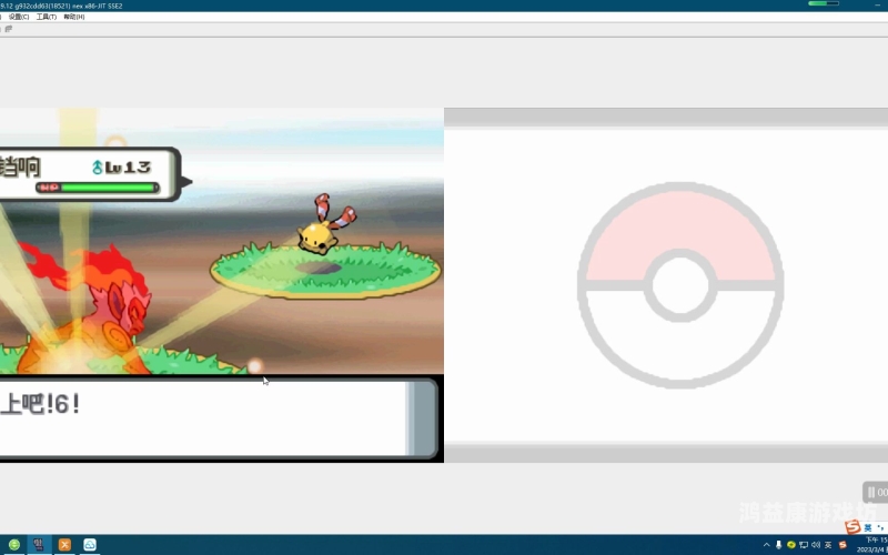 口袋妖怪钻石攻略，如何成为口袋妖怪世界的顶级训练师