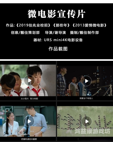 在线精品国产一区二区，探索中国影视文化的多样性与创新在线精品国产一区二区三区恋爱Av