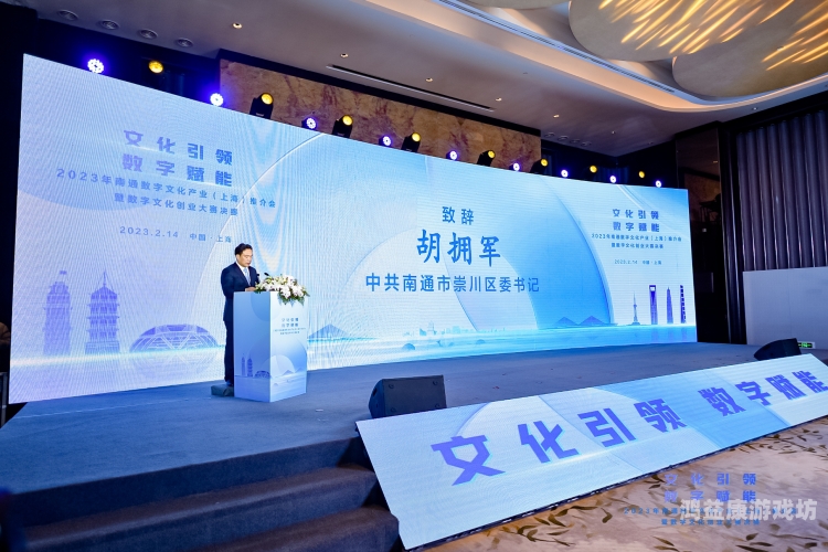 日本在线99，探索日本数字文化的新浪潮