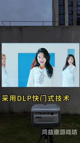 免费专区免99费畅享在线影视盛宴，探索观影新体验