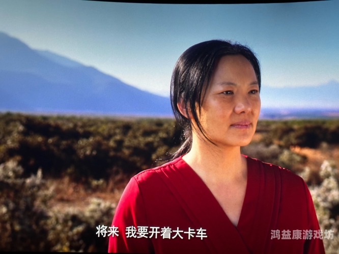 免费专区免99费畅享在线影视盛宴，探索观影新体验