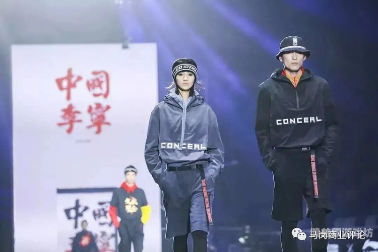 国产精品久久精品视，探索中国影视产业的崛起与未来