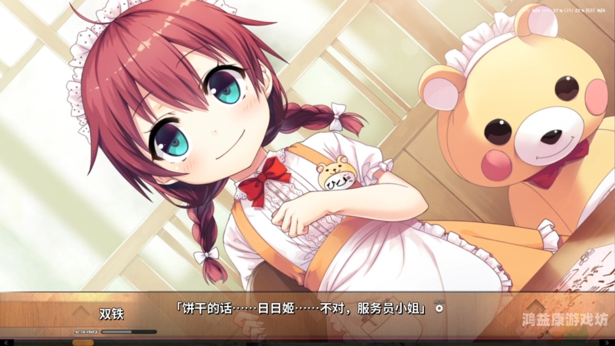 在线观看日剧不卡顿，高清流畅体验全攻略