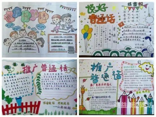 国产 对白 普通话 视频国产对白普通话视频的崛起与影响，文化传播的新篇章