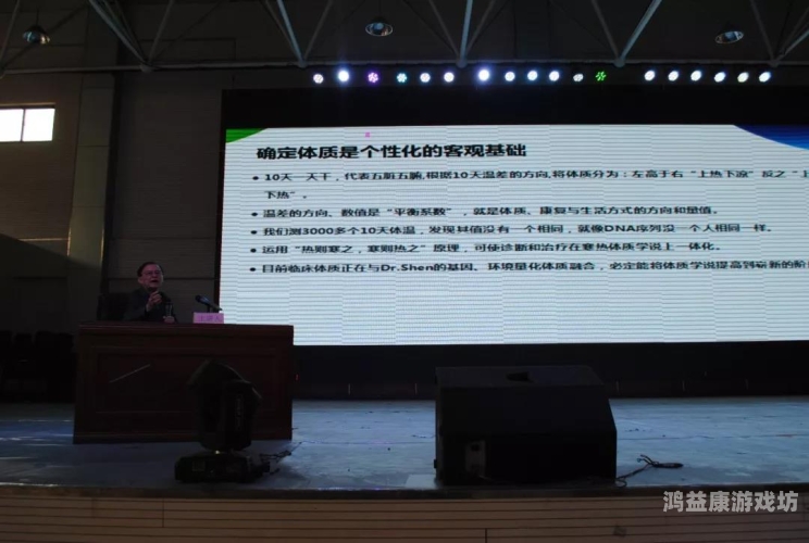 欧美理论在线观看，探索学术资源的新途径无敌神马影视影院在线