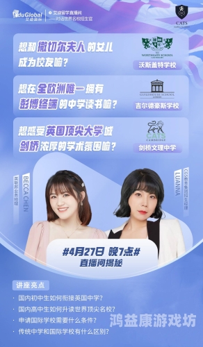 欧美理论在线观看，探索学术资源的新途径无敌神马影视影院在线