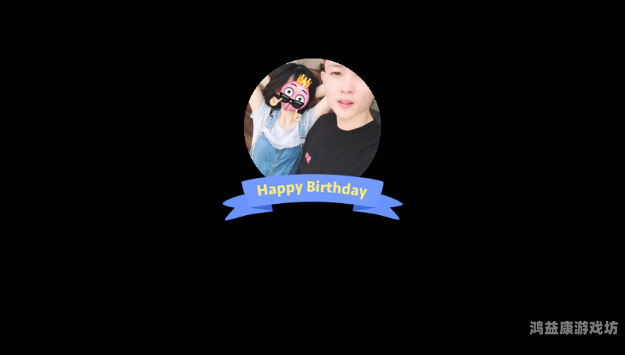 本道aⅴ无码一区二本道AV无码一区二，探讨成人内容对网络生态的影响与监管