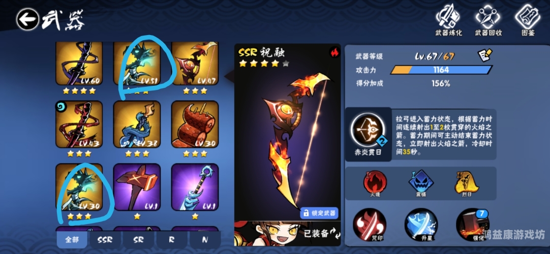 免费单机游戏盒子，休闲娱乐的好伙伴