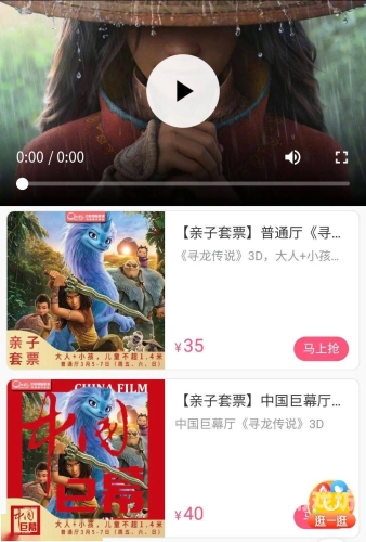 日本高清在线卡一卡二中文字幕日本高清在线卡一卡二中文字幕，观影新体验与版权问题探讨