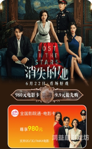 日本高清在线卡一卡二中文字幕日本高清在线卡一卡二中文字幕，观影新体验与版权问题探讨