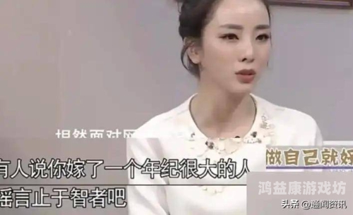 人妻思思热精品在线，探讨现代婚姻中的情感与责任