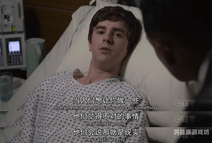 久久精品国产字幕高潮应用，提升观影体验的必备神器