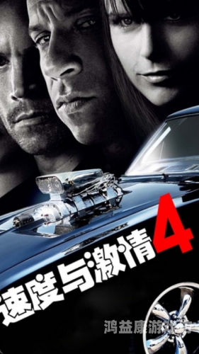 欧美日韩午夜大片在线观看欧美日韩午夜大片在线观看，探索全球影视文化的窗口