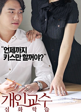 欧美日韩午夜大片在线观看欧美日韩午夜大片在线观看，探索全球影视文化的窗口