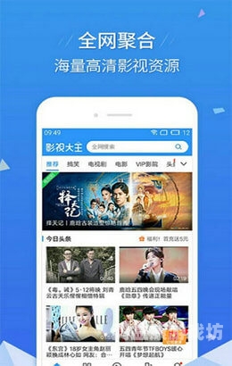 中文字幕乱码问题解析，如何避免视频播放中的尴尬与困扰