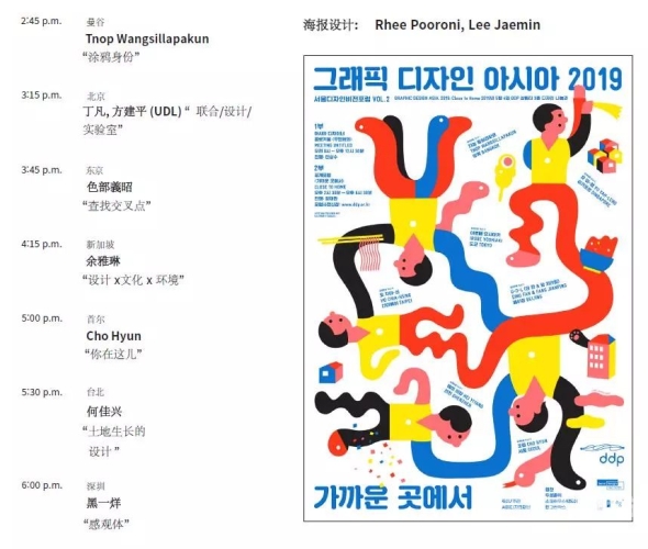 亚洲国产另类在线观看，探索多元文化下的影视新趋势