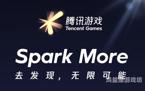 37游戏官网首页，探索无限可能的游戏世界