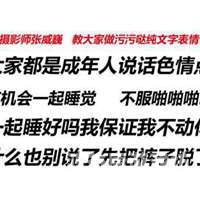 日本又黄又潮娇喘视频免费日本文化中的黄与潮，探讨网络视频现象及其影响