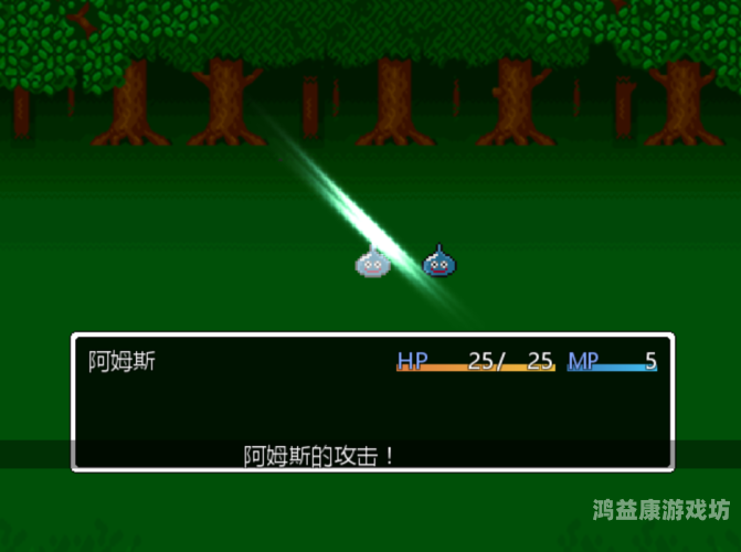 单机游戏角色扮演游戏排行