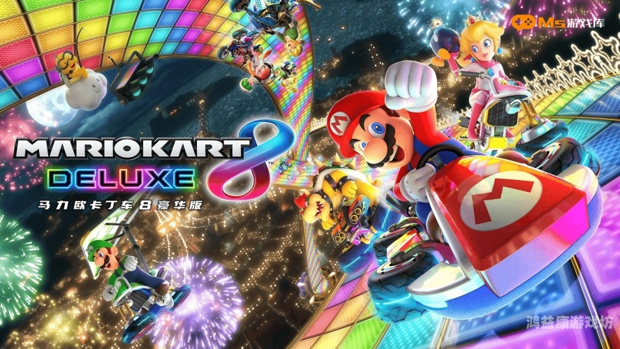 单机游戏角色扮演游戏排行