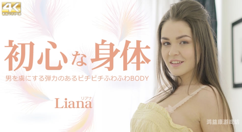 99re最新在线视频精品99re最新在线视频精品，探索高质量视频内容的新趋势