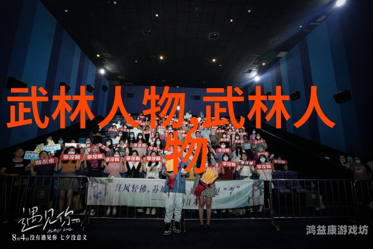 在线亚洲高清揄拍自拍一品区，探索数字时代的视觉艺术与文化表达亚洲pz