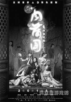 亚洲A丁香五香天堂网亚洲A丁香五香天堂网，探索亚洲美食文化的独特魅力